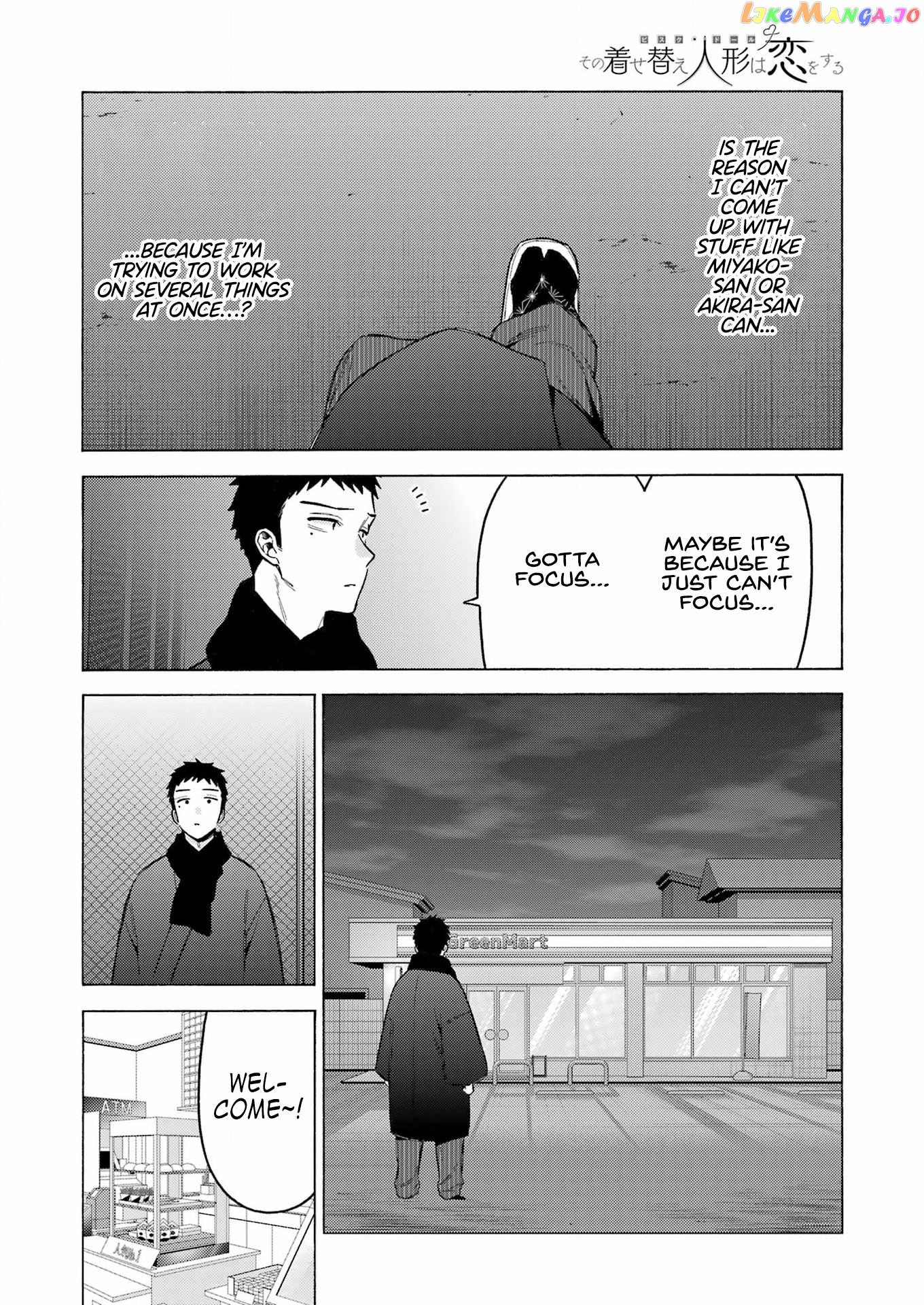 My Dress-Up Darling, Chapter 92 image 14